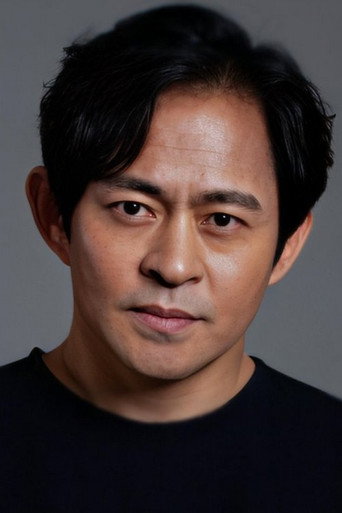 Immagine di Na Ho-won