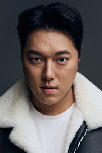 Immagine di Bae Geon-hee