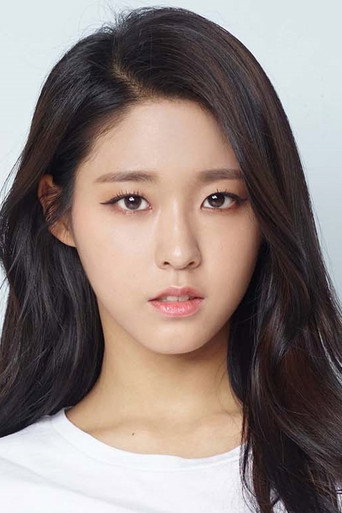 Immagine di Kim Seol-hyun