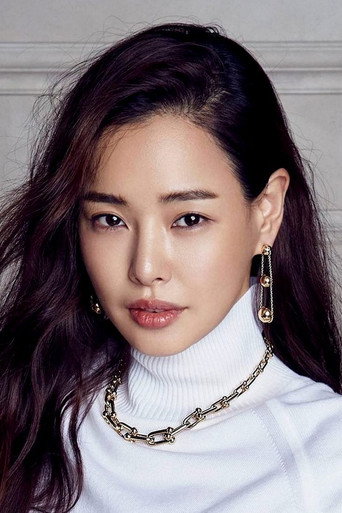 Immagine di Lee Hanee