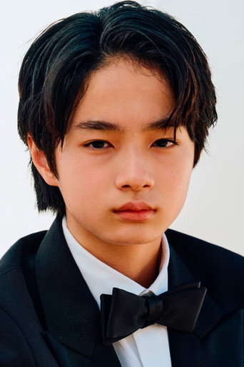 Immagine di Keitatsu Koshiyama