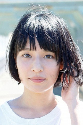 Immagine di Chiharu Ogoshi