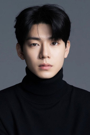 Immagine di Bae Hyeon-seong
