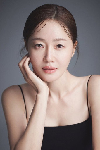 Immagine di Uhm Ji-won