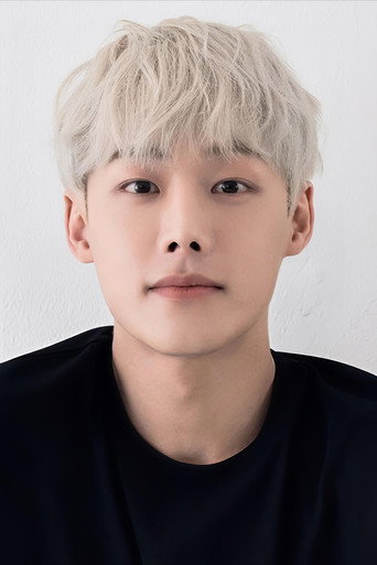 Immagine di Yoo Do-hyun