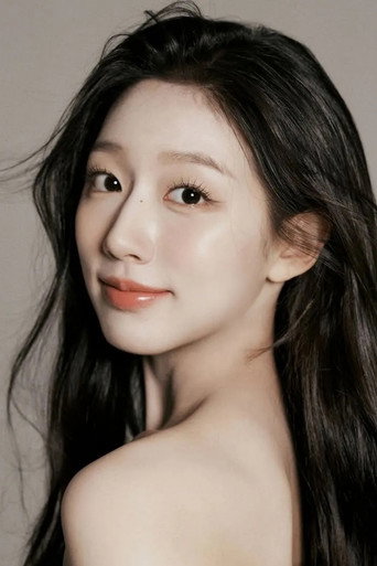 Immagine di Jeong Ye-in