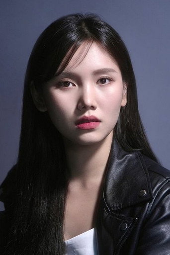 Immagine di Heo Dam-hee