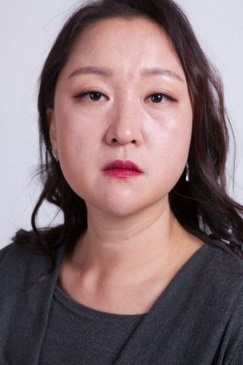 Immagine di Lee Hyun