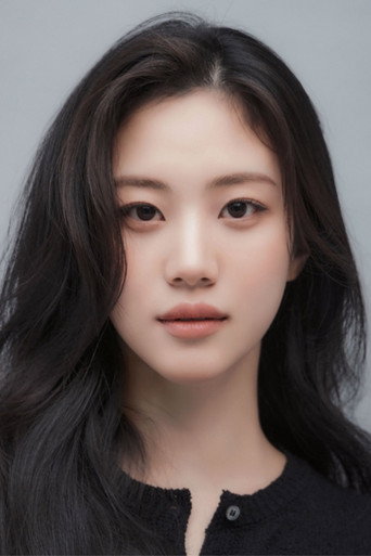 Immagine di Hong Hwa-yeon