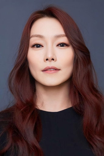 Immagine di Cha Ji-yeon