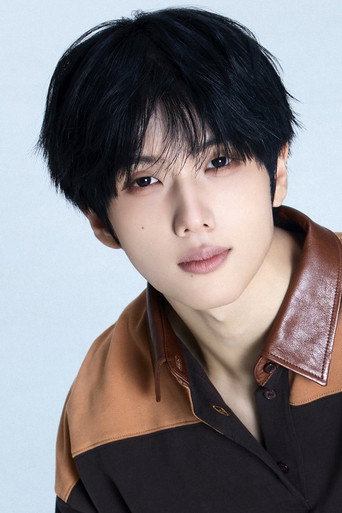 Immagine di Jisung