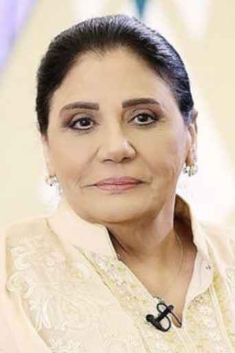 Immagine di Asmahan Tawfiq