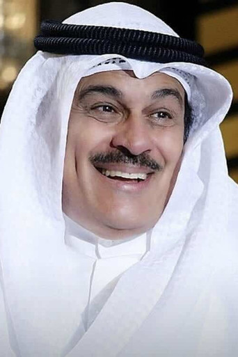 Immagine di Ibrahim Al-Harbi