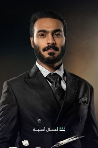 Immagine di Abdullah Al-Bloushi