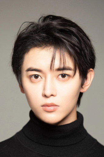 Immagine di Jiang Chen