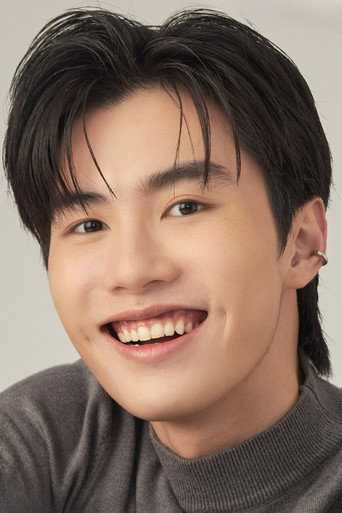 Immagine di Teepakron Kwanboon