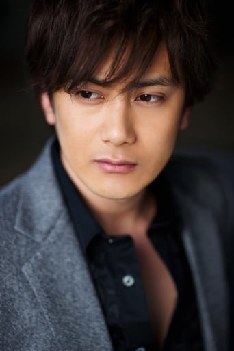 Immagine di Ryōsei Konishi