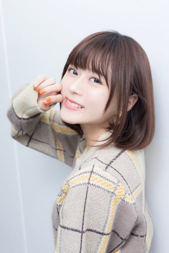 Immagine di Inori Minase