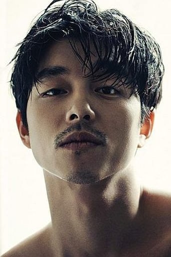 Immagine di Gong Yoo