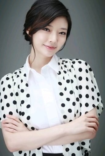 Immagine di Han Eun-seon