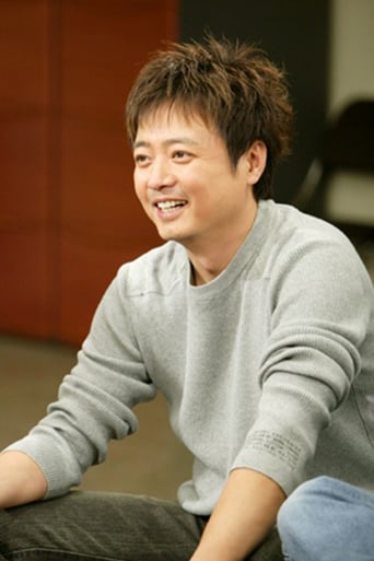 Immagine di Yoon Da-hoon