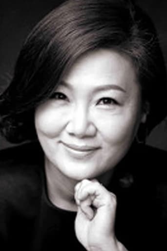 Immagine di Kim Hae-sook