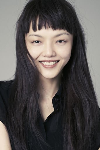 Immagine di Rila Fukushima