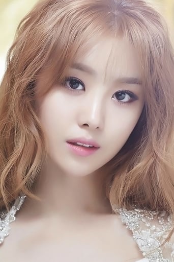 Immagine di Song Ji-eun