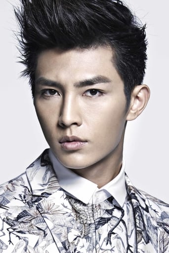 Immagine di Aaron Yan