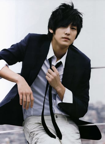 Immagine di Kim Bum