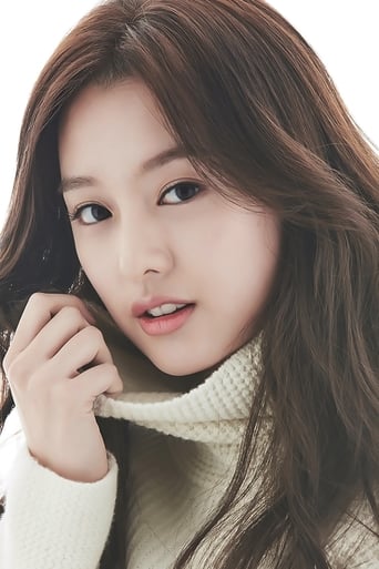 Immagine di Kim Ji-won