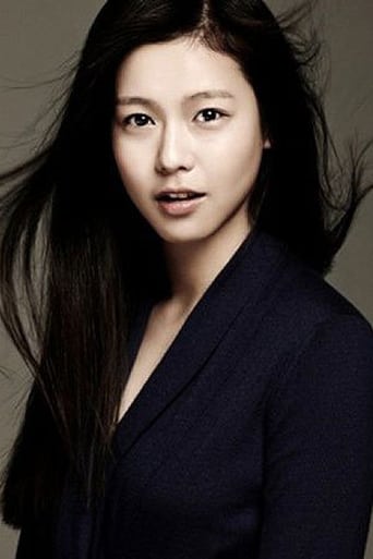 Immagine di Kyung Soo-jin