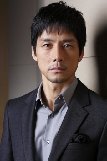 Immagine di Hidetoshi Nishijima