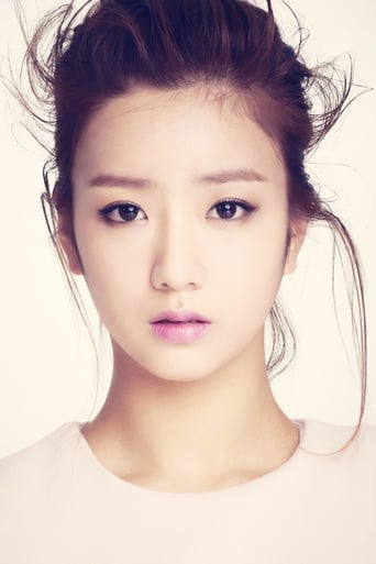 Immagine di Yoon Bo-mi