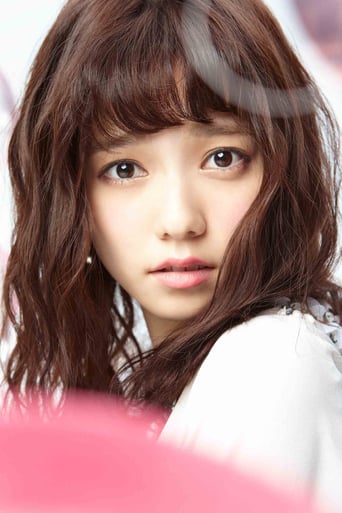 Immagine di Haruka Shimazaki