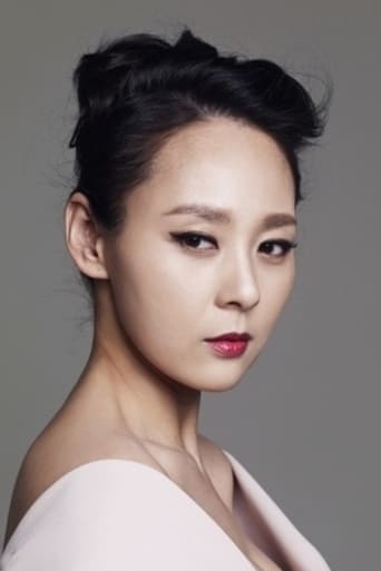 Immagine di Jeon Mi-seon