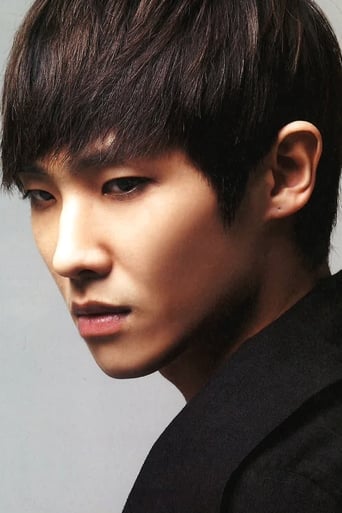 Immagine di Lee Joon