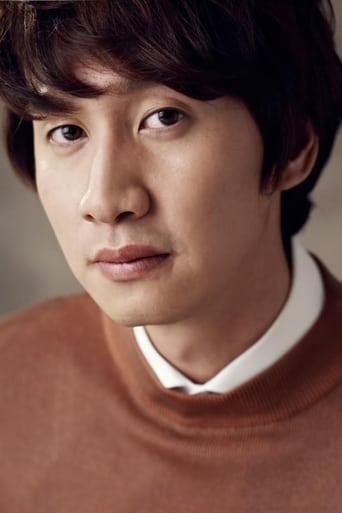 Immagine di Lee Kwang-soo