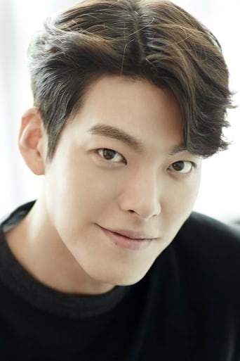 Immagine di Kim Woo-bin