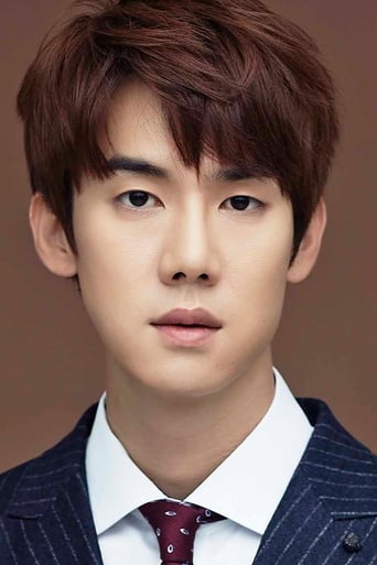 Immagine di Yoo Yeon-seok