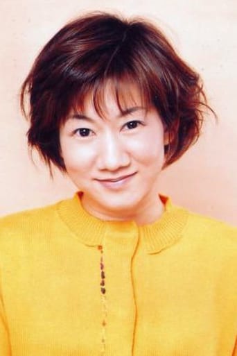 Immagine di Akiko Yajima