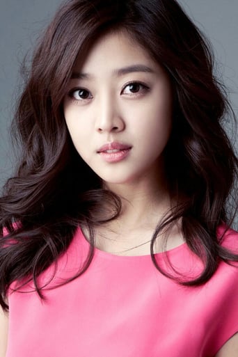 Immagine di Jo Bo-ah