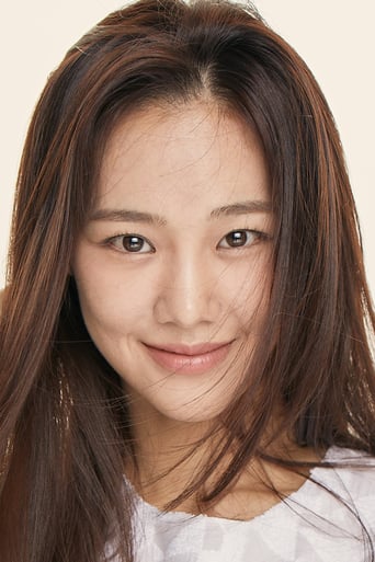 Immagine di Han Ji-eun