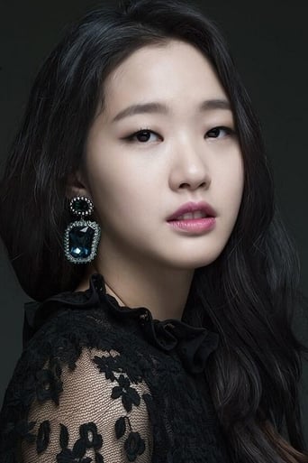 Immagine di Kim Go-eun