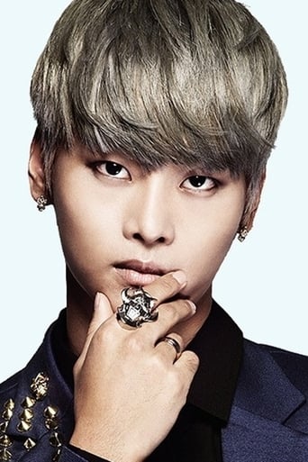 Immagine di Cha Hak-yeon