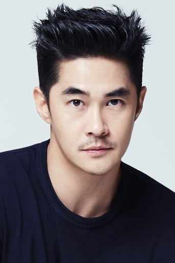 Immagine di Bae Jung-nam