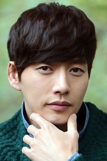 Immagine di Park Hae-jin