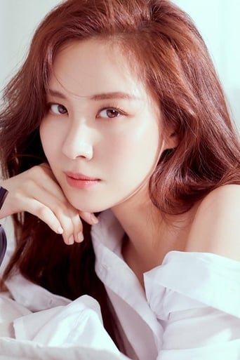 Immagine di Seohyun