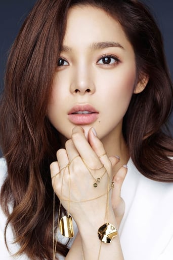 Immagine di Park Si-yeon