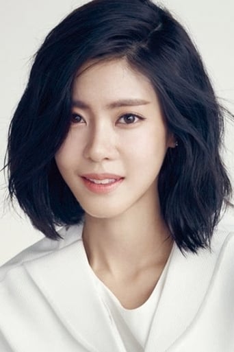 Immagine di Lee Yoon-ji